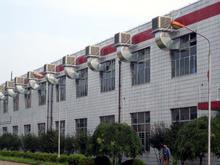 食品廠車間降溫系統(tǒng)