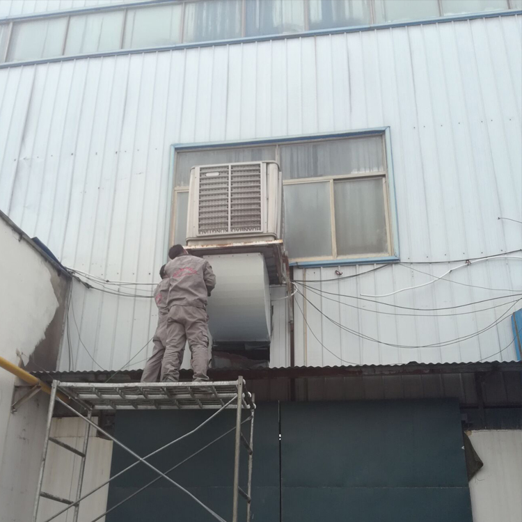 冷風(fēng)機(jī)20000.jpg